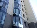 1-комнатная квартира · 31 м² · 4/10 этаж, Тянь-Шанская 9г — Макатаева за 280 000 ₸ в Алматы, Медеуский р-н — фото 19