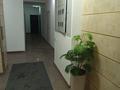 1-комнатная квартира · 31 м² · 4/10 этаж, Тянь-Шанская 9г — Макатаева за 280 000 ₸ в Алматы, Медеуский р-н — фото 16