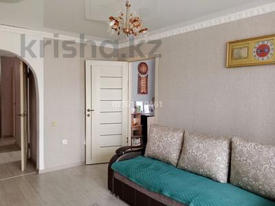3-комнатная квартира · 53 м² · 3/5 этаж, Чокина 143 за 20.7 млн ₸ в Павлодаре