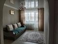 3-комнатная квартира · 53 м² · 3/5 этаж, Чокина 143 за 20.7 млн ₸ в Павлодаре — фото 2