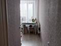 3-комнатная квартира · 53 м² · 3/5 этаж, Чокина 143 за 20.7 млн ₸ в Павлодаре — фото 5