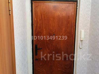 2-комнатная квартира · 45.2 м² · 5/5 этаж, Аманжолова 125/1 — Кафе Марина за 11.5 млн ₸ в Уральске