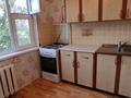 2-комнатная квартира · 45.2 м² · 5/5 этаж, Аманжолова 125/1 — Кафе Марина за 11 млн ₸ в Уральске — фото 5