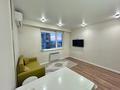 2-комнатная квартира · 48.6 м² · 6/10 этаж, Толе би — Утеген батыра за 40 млн ₸ в Алматы, Ауэзовский р-н — фото 2