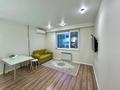 2-комнатная квартира · 48.6 м² · 6/10 этаж, Толе би — Утеген батыра за 40 млн ₸ в Алматы, Ауэзовский р-н — фото 3