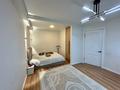 2-комнатная квартира · 48.6 м² · 6/10 этаж, Толе би — Утеген батыра за 40 млн ₸ в Алматы, Ауэзовский р-н — фото 5