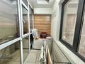 2-комнатная квартира · 48.6 м² · 6/10 этаж, Толе би — Утеген батыра за 40 млн ₸ в Алматы, Ауэзовский р-н — фото 7