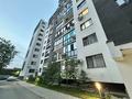 2-комнатная квартира · 48.6 м² · 6/10 этаж, Толе би — Утеген батыра за 40 млн ₸ в Алматы, Ауэзовский р-н — фото 16
