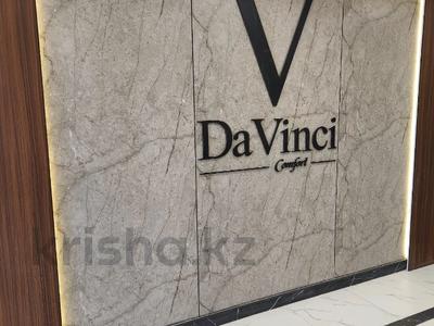 1-комнатная квартира · 35.5 м² · 7/10 этаж, микрорайон Береке 79 за 19 млн 〒 в Костанае