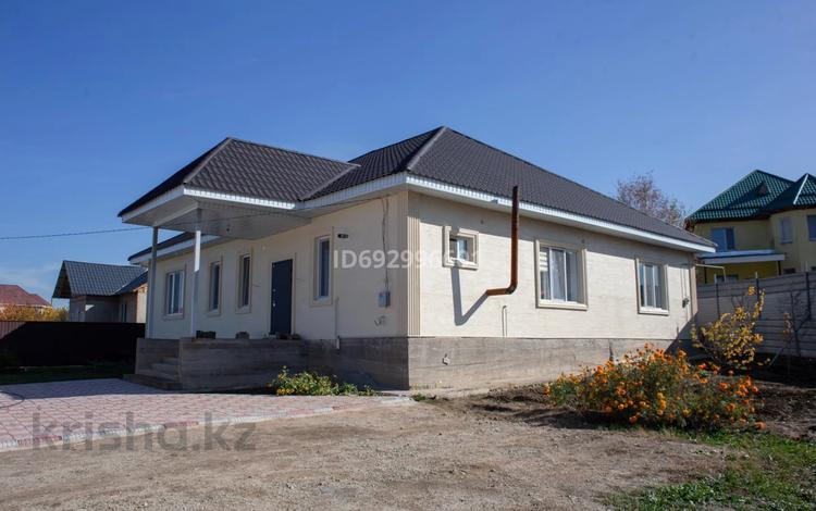 Отдельный дом • 5 комнат • 175 м² • 7 сот., Нурлы — Нурлы за 95 млн 〒 в Жанатурмысе — фото 2
