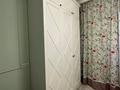 4-комнатная квартира · 120 м² · 8/12 этаж, Розыбакиева 181а — ТОРГ за 145 млн ₸ в Алматы, Бостандыкский р-н — фото 11