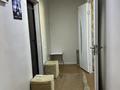 1-комнатная квартира · 40 м² · 5/9 этаж, 32А мкр 29 за 120 000 ₸ в Актау — фото 6
