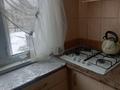 1-бөлмелі пәтер · 80 м² · 4/4 қабат, Тонкуруш 5 — Пр жамбыла, бағасы: 11 млн ₸ в Таразе — фото 5