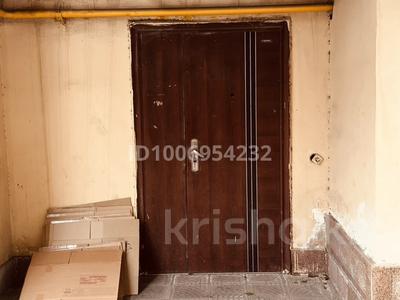 Склады · 3.9 м² за 3 млн ₸ в Алматы, Бостандыкский р-н
