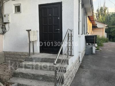 Үйдің бір бөлігі · 3 бөлме · 55 м² · 1 жүзд., Нұрлытау ш/а. 9/4 — улица Баязитова /9, бағасы: 28 млн ₸ в Алматы, Бостандыкский р-н