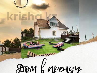 Дом · 3 комнаты · 160 м², Кенесары за 100 000 〒 в Бурабае