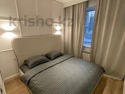 2-комнатная квартира · 46 м² · 3/17 этаж, Розыбакиева 237 — Левитана за 25 000 ₸ в Алматы, Бостандыкский р-н