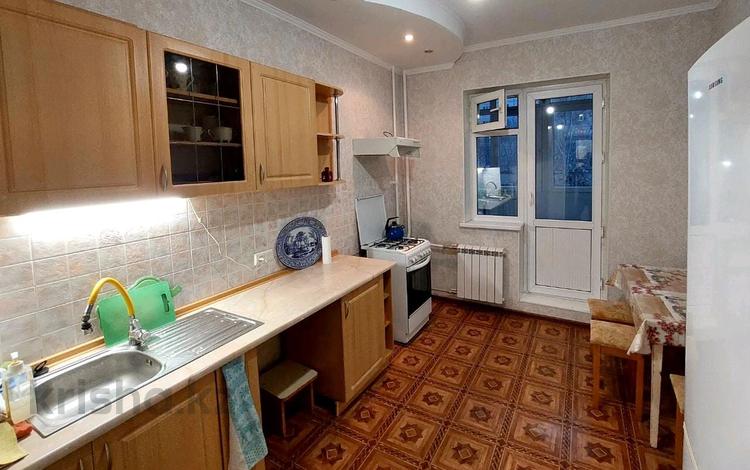 1-комнатная квартира · 45 м² · 2/9 этаж, мкр Жетысу-2, Абая-Саина 62 — Абая-Саина за 200 000 ₸ в Алматы, Ауэзовский р-н — фото 4