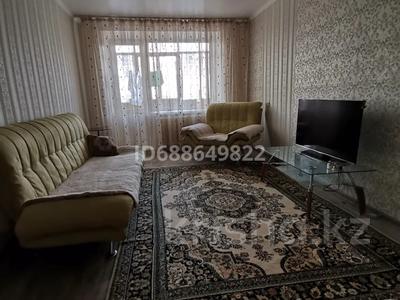 2-комнатная квартира, 44.3 м², 2/5 этаж, 4 8 за 9 млн 〒 в Лисаковске