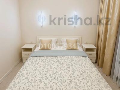 1-комнатная квартира · 55 м² · 4 этаж, Розыбакиева 310а за 23 000 〒 в Алматы, Бостандыкский р-н