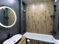 2-бөлмелі пәтер · 55 м² · 6/12 қабат, Утепова 31, бағасы: 330 000 ₸ в Алматы, Бостандыкский р-н — фото 3