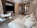 2-бөлмелі пәтер · 55 м² · 6/12 қабат, Утепова 31, бағасы: 330 000 ₸ в Алматы, Бостандыкский р-н — фото 8