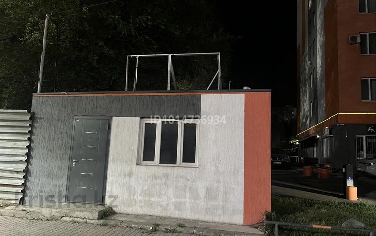 Еркін, кеңселер, кабинеттер және жұмыс орындары · 12 м², бағасы: 200 000 ₸ в Алматы, Ауэзовский р-н — фото 2