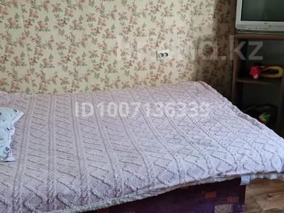 1-комнатная квартира · 20 м² · 1/1 этаж, Менжинского 46 — Гёте за 100 000 〒 в Алматы, Турксибский р-н