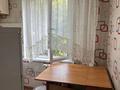 2-комнатная квартира · 56 м² · 2/5 этаж, мкр Тастак-2, Дүйсенова 111 за 260 000 ₸ в Алматы, Алмалинский р-н — фото 9