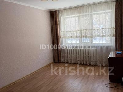 2-бөлмелі пәтер · 44 м² · 1/5 қабат, Пришахтинск, 22й микрорайон 15, бағасы: 12 млн ₸ в Караганде, Алихана Бокейханова р-н