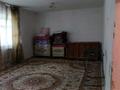 Жеке үй · 5 бөлме · 49.1 м² · 49.1 жүзд., Жакыппай 159, бағасы: 13 млн ₸ в Ульгули — фото 10