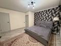 3-комнатная квартира · 102 м² · 5/9 этаж, Ружейникова 14 за 30 млн ₸ в Уральске — фото 21