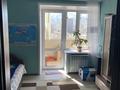 4-бөлмелі пәтер · 82.1 м² · 2/5 қабат, Абая 91, бағасы: 15 млн ₸ в Риддере — фото 17
