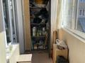4-бөлмелі пәтер · 82.1 м² · 2/5 қабат, Абая 91, бағасы: 15 млн ₸ в Риддере — фото 19
