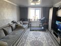 4-бөлмелі пәтер · 82.1 м² · 2/5 қабат, Абая 91, бағасы: 15 млн ₸ в Риддере — фото 21
