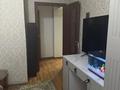 3-комнатная квартира · 74 м² · 9/9 этаж, мкр Аксай-1А, Толе би 29 — Car city за 47.5 млн 〒 в Алматы, Ауэзовский р-н — фото 7