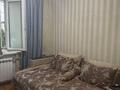 3-комнатная квартира · 74 м² · 9/9 этаж, мкр Аксай-1А, Толе би 29 — Car city за 47.5 млн 〒 в Алматы, Ауэзовский р-н — фото 4
