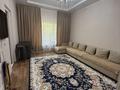 1-комнатная квартира · 45 м² · 1/9 этаж, мкр Аккент за 28 млн ₸ в Алматы, Алатауский р-н — фото 2