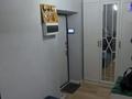 2-комнатная квартира · 50.3 м² · 3/20 этаж, мкр Мамыр-1 26/1 — Шаляпина за 47 млн ₸ в Алматы, Ауэзовский р-н — фото 20