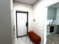 3-комнатная квартира · 69.3 м² · 10/17 этаж, Турар Рыскулов 16/4 за 500 000 ₸ в Астане, Есильский р-н — фото 2