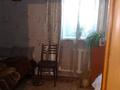Отдельный дом · 4 комнаты · 87 м² · 4 сот., Суворова 31 — Гмз за 20 млн ₸ в Актобе — фото 4