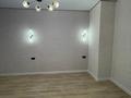 2-комнатная квартира · 44 м² · 4/5 этаж, мкр Думан-2 за 33 млн ₸ в Алматы, Медеуский р-н — фото 5