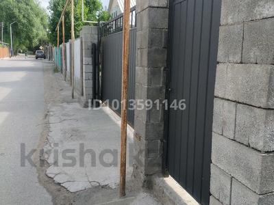 Отдельный дом · 4 комнаты · 98.8 м² · 4 сот., Сары Арка 44 за 32 млн ₸ в Туздыбастау (Калинино)