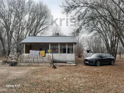 Дача · 2 комнаты · 64 м² · 18 сот., Советская 7 — Пладовая за 13 млн 〒 в Аксае