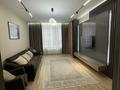 2-комнатная квартира · 65 м² · 4/9 этаж, Розыбакиева 336 — Ескараева за 580 000 ₸ в Алматы, Бостандыкский р-н