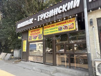 Свободное назначение · 50 м² за 300 000 ₸ в Алматы, Жетысуский р-н
