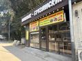 Свободное назначение · 50 м² за 300 000 ₸ в Алматы, Жетысуский р-н — фото 2