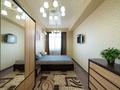 2-комнатная квартира, 70 м², 4/12 этаж посуточно, проспект Манаса 41а за 21 000 〒 в Бишкеке — фото 13