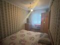 2-бөлмелі пәтер · 44.8 м² · 1/5 қабат, Ушанова 106, бағасы: 15.5 млн ₸ в Усть-Каменогорске, Ульбинский — фото 5