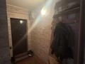 2-бөлмелі пәтер · 44.8 м² · 1/5 қабат, Ушанова 106, бағасы: 15.5 млн ₸ в Усть-Каменогорске, Ульбинский — фото 8
